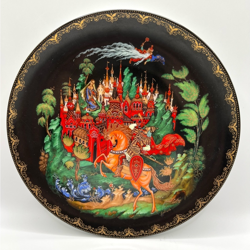Vintage 1988 Russian Paleh Decorative Plate 'Ruslan and Ludmila'